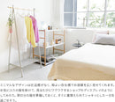 aina ハンガーラック80 puu プー