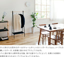 aina ハンガーラック80 puu プー