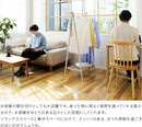 aina ハンガーラック80 puu プー