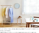 aina ハンガーラック80 puu プー
