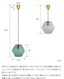 ペンダントライト 1灯  silmu シリム