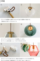 ペンダントライト 1灯  silmu シリム