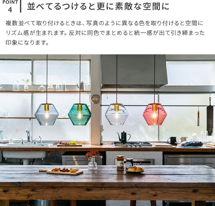 ペンダントライト 1灯 silmu シリム pelata ペラタ 北欧 おしゃれ 照明