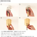 ペンダントライト 1灯  silmu シリム