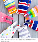 抱き枕 アクセント クラフトホリック　MSサイズ