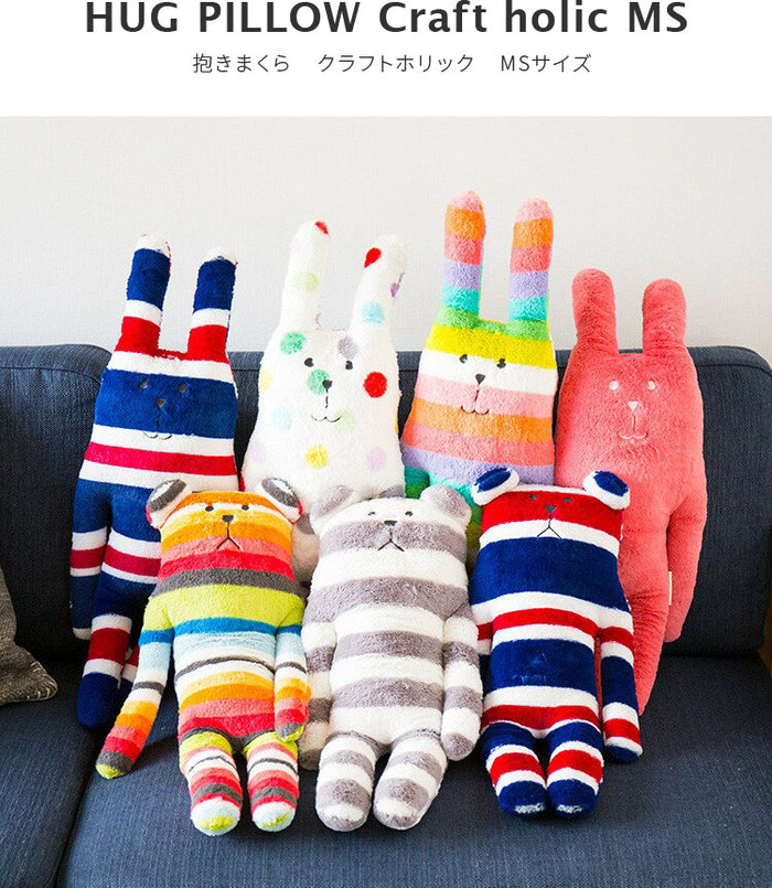 CH】SIMPLE collection 抱き枕SS BEIGE BORDER SLOTH /AS1086-27