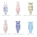 抱き枕 アクセント クラフトホリック　MSサイズ