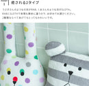 抱き枕 アクセント クラフトホリック Lサイズ