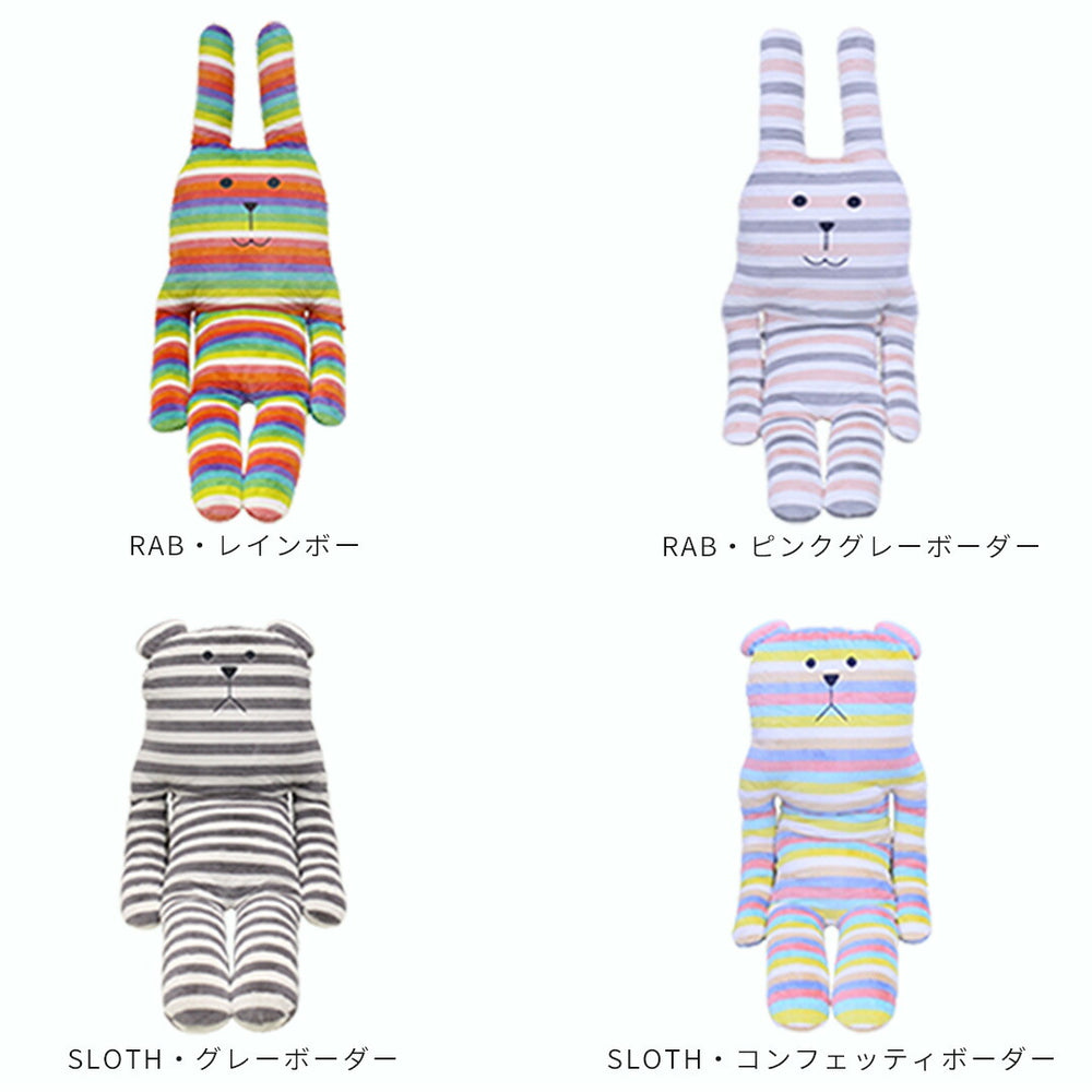 Pale Gemstone Collection｜Hippopotamus-ヒポポタマス