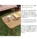 Tomte[トムテ] フォールディングテーブル