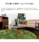 Tomte[トムテ] フォールディングテーブル