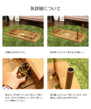 Tomte[トムテ] フォールディングテーブル