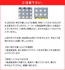 クラフタースツールM