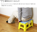 クラフタースツール ワイド Mサイズ