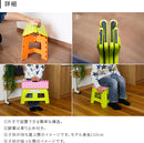 クラフタースツール ワイド Mサイズ