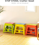 クラフタースツール ワイド Lサイズ