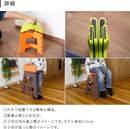 クラフタースツール ワイド Lサイズ