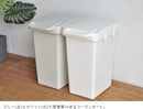 45Lダストボックス エココンテナスタイル