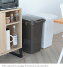 45Lダストボックス エココンテナスタイル