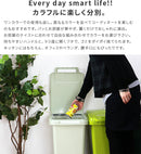 45Lダストボックス エココンテナスタイル