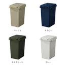 45Lダストボックス エココンテナスタイル