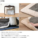コタツ布団 正方形 キッキ