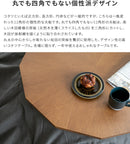 こたつテーブル コモタ