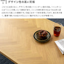 こたつテーブル キュラト 幅130