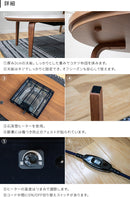 こたつテーブル キャメタ