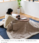 こたつテーブル キャメタ