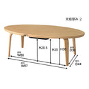 こたつテーブル キャメタ