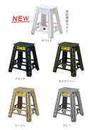 クラフタースツール LL