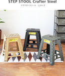 クラフタースツール LL