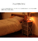 イージーチェスト 3段