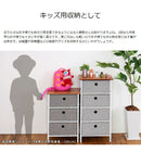 イージーチェスト 3段