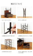 イージーチェスト 3段