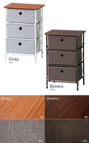 イージーチェスト 3段