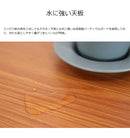 イージーチェスト 3段