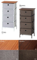 イージーチェスト 4段