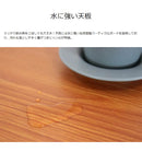 イージーチェスト 4段