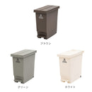 バタフライペール 32L