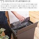 バタフライペール 32L