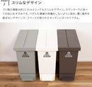 バタフライペール 32L