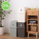 30Lダストボックス スタッキングペール スリム