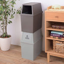 30Lダストボックス スタッキングペール スリム