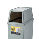 45Lダストボックス スタッキングペール スリム