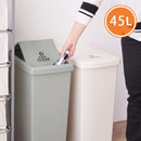 45Lダストボックス スライドペール