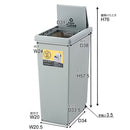 45Lダストボックス スライドペール