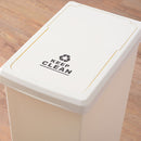 45Lダストボックス スライドペール