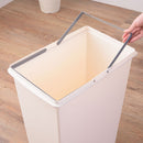 45Lダストボックス スライドペール